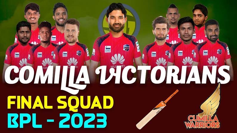 Comilla Victorians Squad 2023