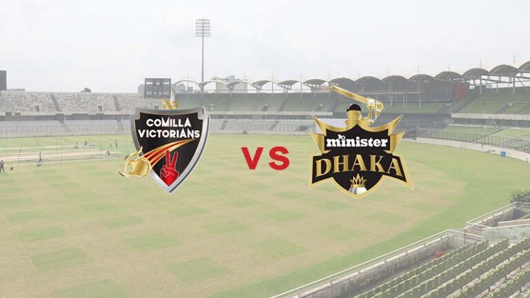 BPL Match Prediction 2023: Comilla Victorians vs Dhaka Dominators (Match 17)
