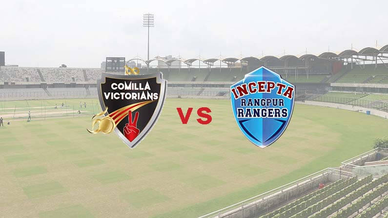 BPL Match Prediction 2023 Comilla Victorians vs Rangpur Riders