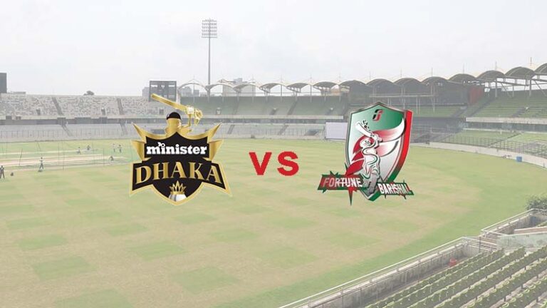 BPL Match Prediction 2023: Dhaka Dominators vs Fortune Barishal (Match 20)
